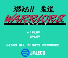 Image n° 1 - titles : Moero!! Juudou Warriors